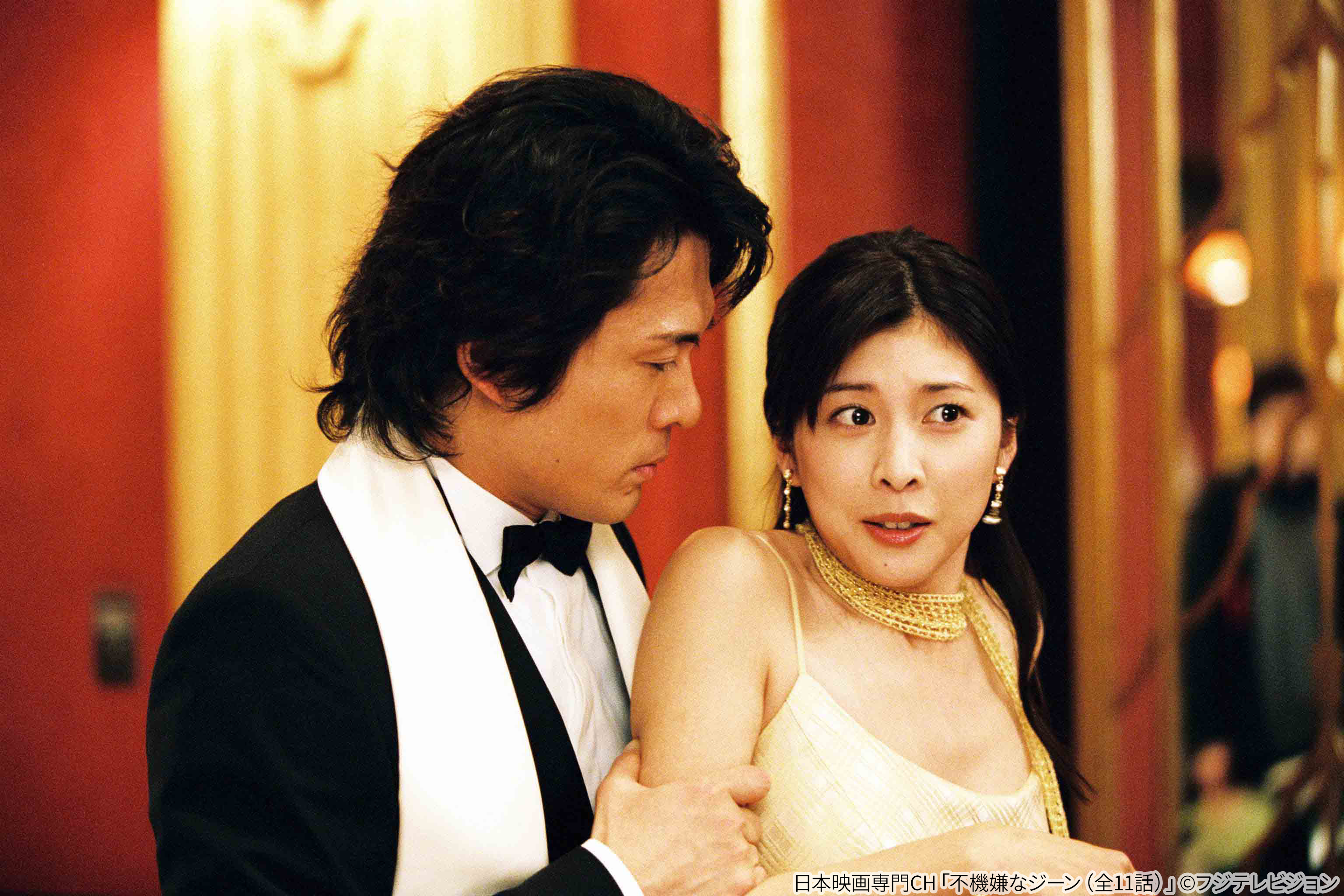 不機嫌なジーン DVD-BOX（DVD6枚組）竹内結子・内野聖陽 えり on X: 