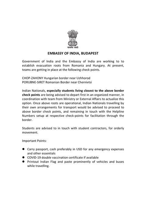 drrajeev4uaiims's tweet photo. #Putin instructed #Russian forces to give safe passage to Vehicles carrying #Indian_Flag 🇮🇳
Effect of #Modi_Putin Talks
#HailIndianDiplomacy
#UkraineRussiaWar #EvacuateIndianStudentFromUkraine
#PrayingForSafety
@eoiromania
@MEAIndia https://t.co/1ksugy50rp