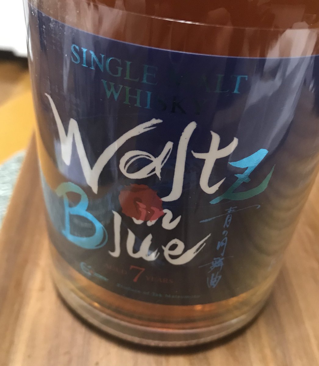 B'z 松本孝弘 ウイスキー Waltz in Blue 青の円舞曲 7年 - 通販