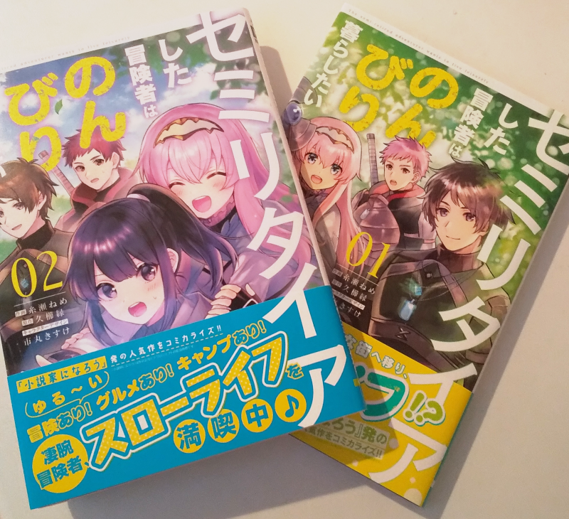 市丸きすけ 旗助 Kisuke Kisuke Ichi Twitter