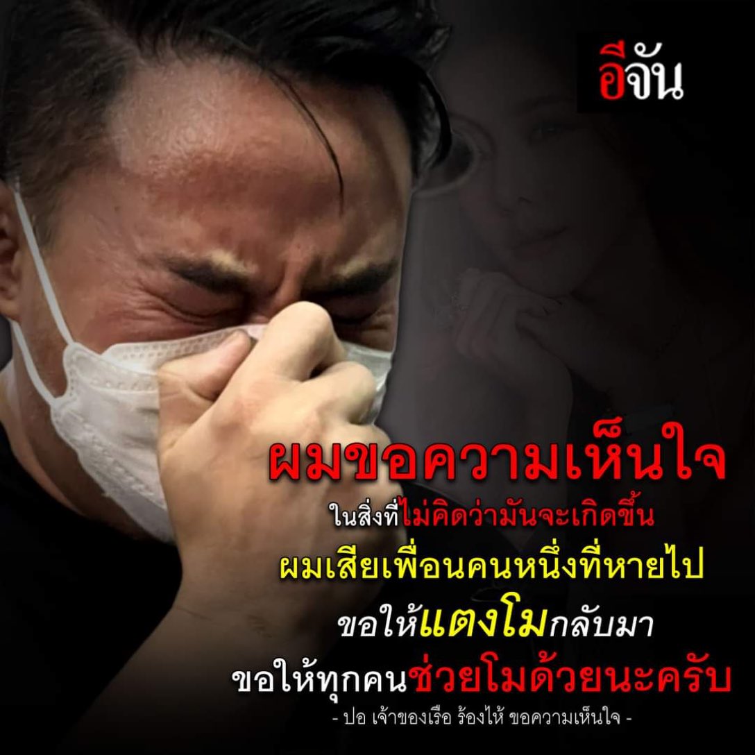 ɪ ɴᴇᴇᴅ ᴍᴏɴᴇʏྀི 𝜗𝜚 tweet media