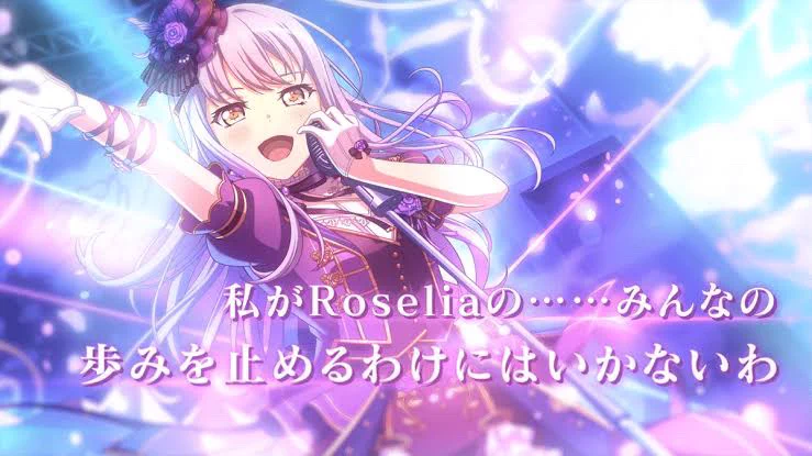 バンドリ！ ガールズバンドパーティ！ on X: 