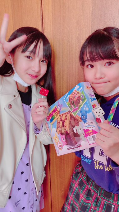 花音(かのん)のTwitter画像33