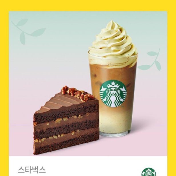 혜아림 tweet media