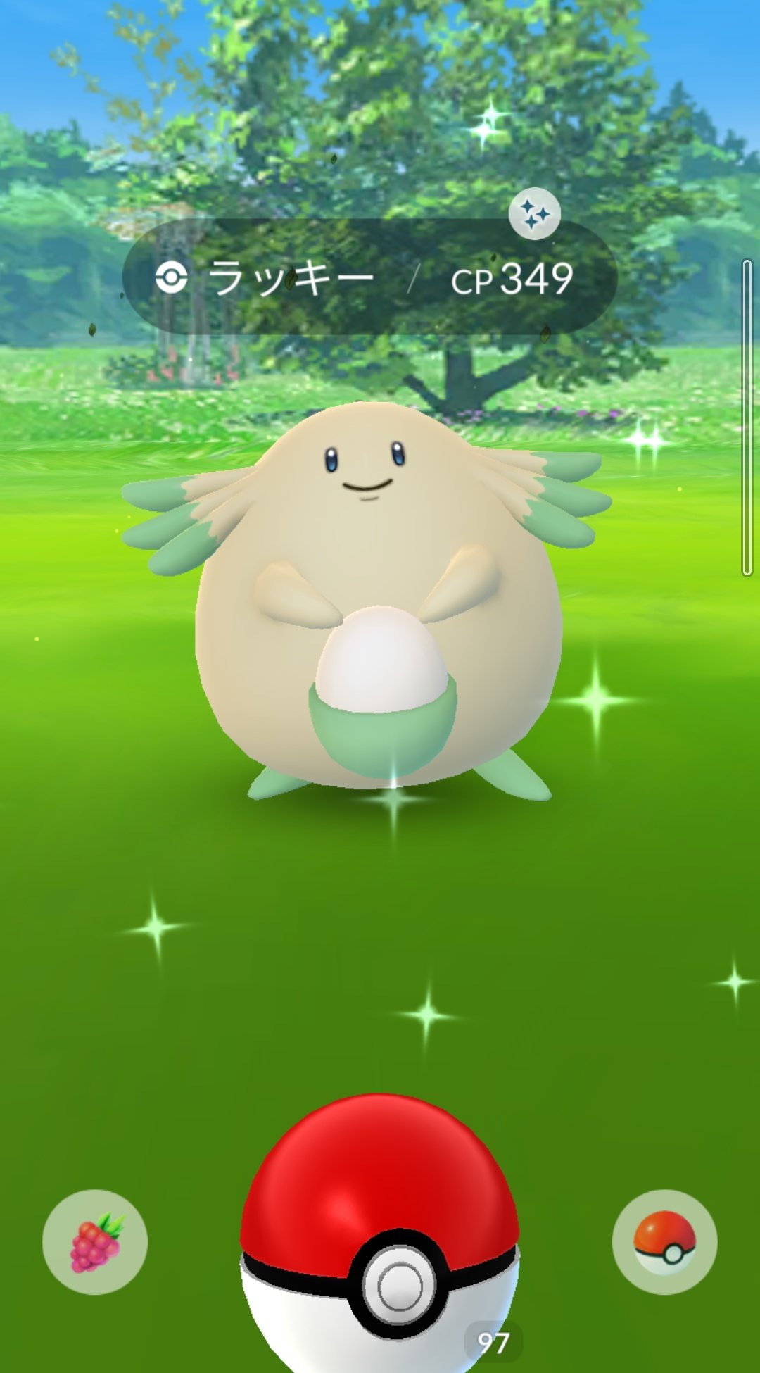 初心者向け ポケモン対人戦 おススメサイト3選 もぴぷねのブログ そんなのひとのかって
