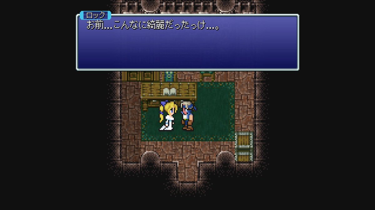 ファイナルファンタジー 最新情報まとめ みんなの評価 レビューが見れる ナウティスモーション 3ページ目 ファイナルファンタジー 最新情報まとめ みんなの評価 レビューが見れる ナウティスモーション 3ページ目