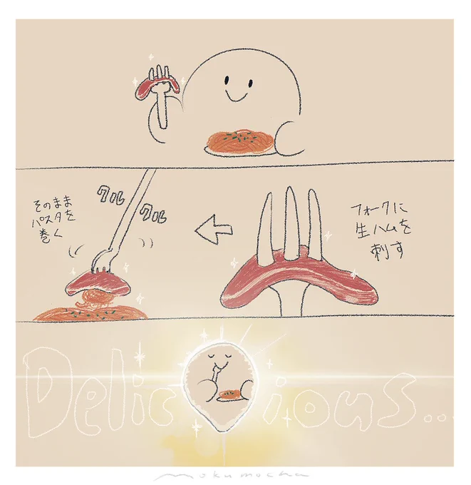 最近のマイブーム 