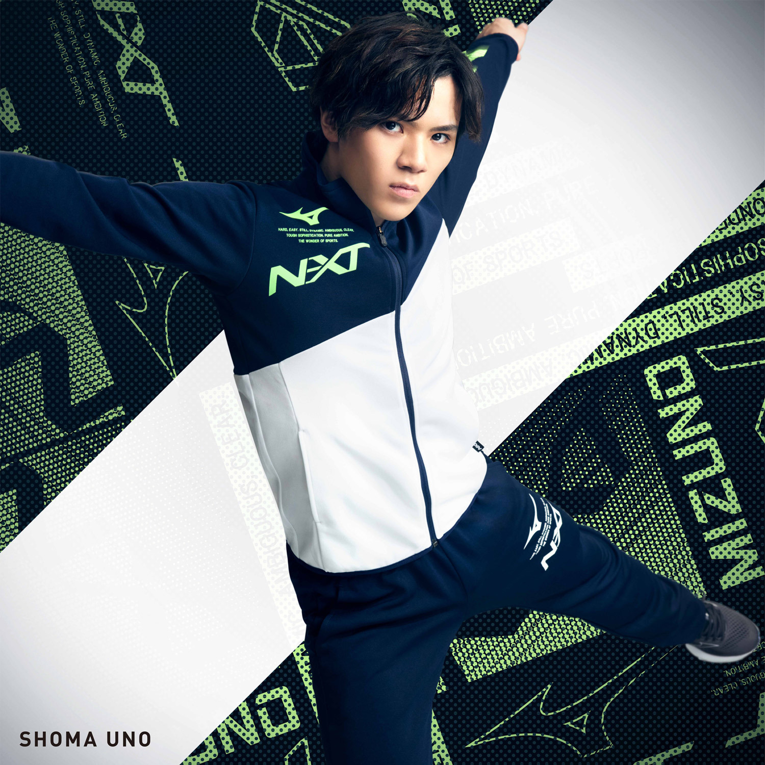 毎日値下げMizuno NXT ウォームアップジャケット Lサイズ　試着のみ美品 N-XTウォームアップジャケット|32JCA210|ミズノトレーニング
