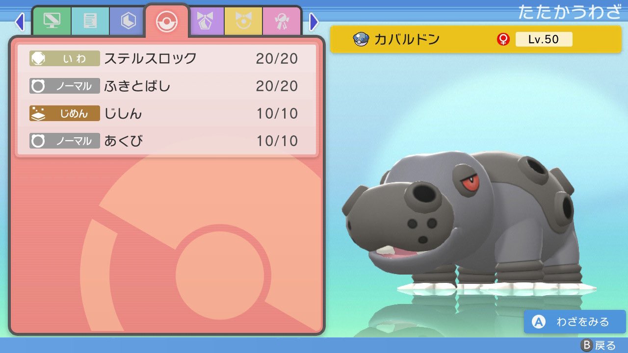 のぎ Jnwdmblaozcdrio Twitter