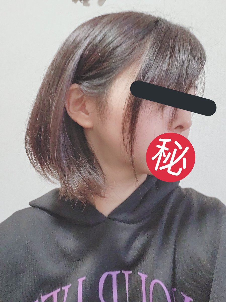 sakunnbo's tweet photo. 🎀発狂型メンヘラです🎀
彼ピ大好きすぎて、女が近寄ってくる度に発狂してます
ちゃんとお昼の仕事してます
意外とお仕事も好きです
#メンヘラさんと繋がりたい 
#雰囲気嫌いじゃないって人いいね
#いいねした人全員フォローする 
#フォロバ100パーセント 
#恋垢さんと仲良くなりたい https://t.co/Db1V71scVc