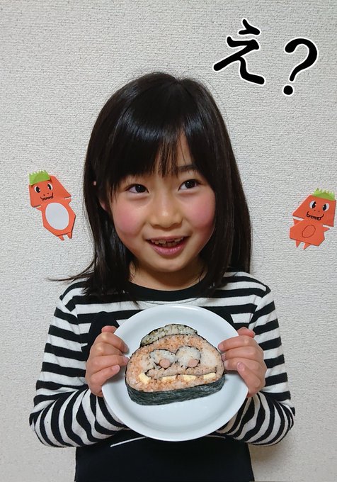 Twitterのコスプレ画像30