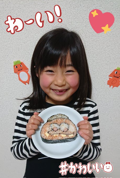 Twitterのコスプレ画像31