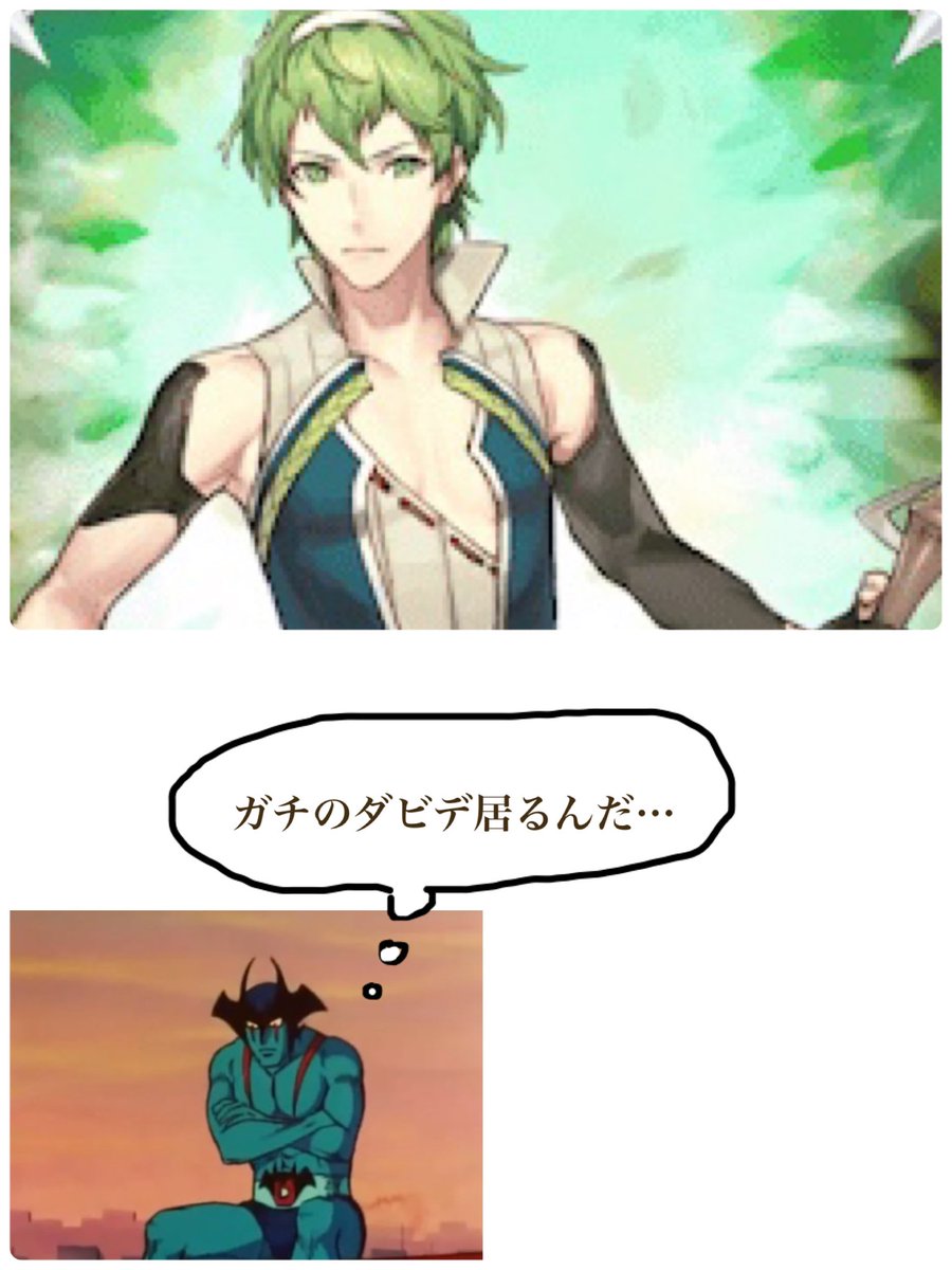 FGO初心者だった頃の話 