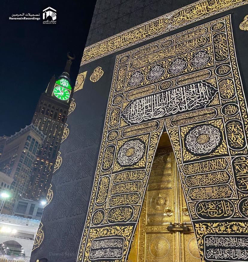 HaramainInfo's tweet photo. ‘O Allah Subhanahu wa ta'ala, grant our Followers and the Muslims from all around the globe the opportunity to perform Umrah &amp; Hajj soon.⁣⁣ Ameen!’ https://t.co/c5SZHml5XA