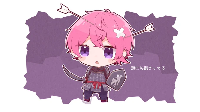 頭に矢刺さってるの笑いました😂
 #さとみギャラリー 