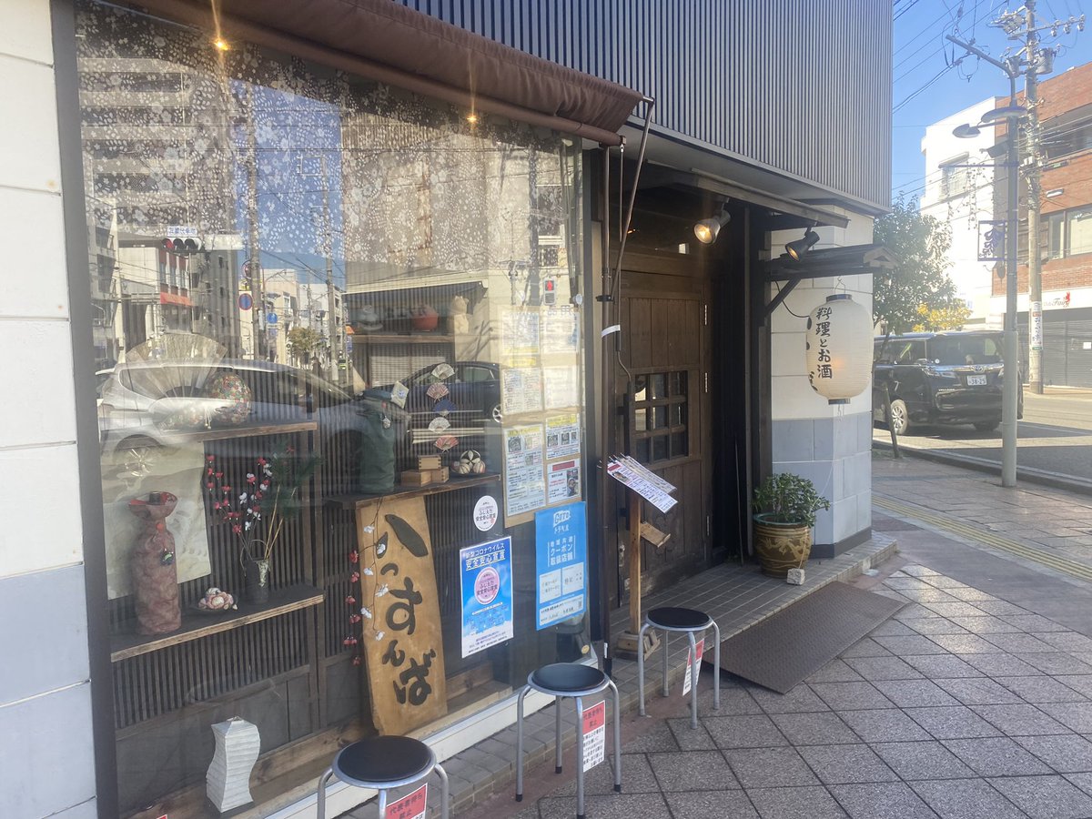 あたかま tweet media