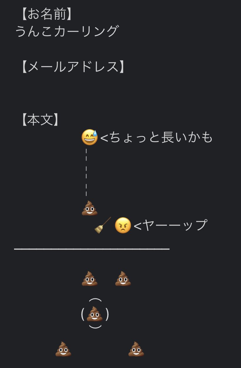 Rszkqnypwszjrm