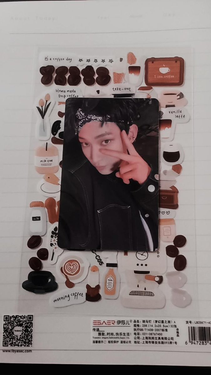 0420_bin's tweet photo. #0420_binmails

thank you for the hassle free transaction @WINTERBEARC4RT finally got my sunoo sw lucky draw!! 'till our next transaction #RilakkumaCartPROOFS https://t.co/ymTtb8nsYc