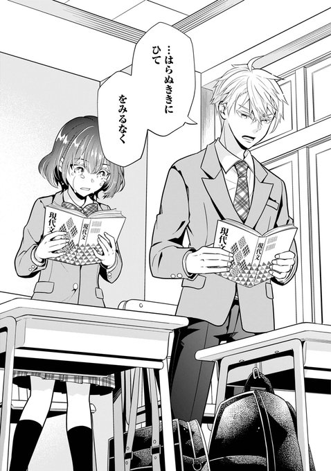 Gファンタジーさん の人気ツイート 8 Whotwi グラフィカルtwitter分析