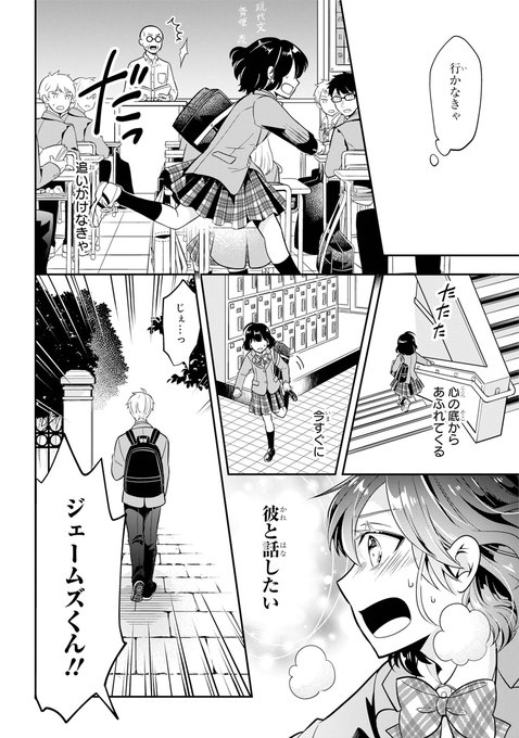 Gファンタジーさん の人気ツイート 8 Whotwi グラフィカルtwitter分析