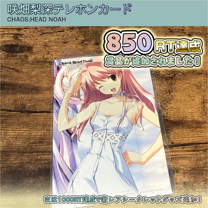 シュタインズ ゲート エリート 攻略wiki シュタゲ エリート Steins Gate Elite シュタインズ ゲート 攻略wiki ヘイグ攻略まとめwiki