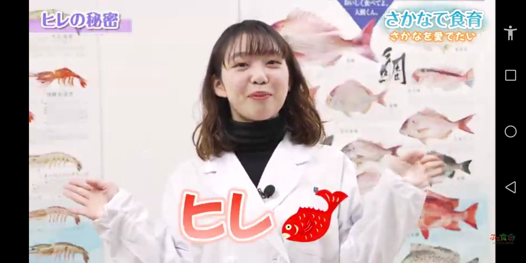 コッティ ノウカノタネ この方は研究者なのかタレントさんなのか かわいい そしてくわしい ふる食 T Co Jsis7lljkc T Co M3evktb27y Twitter
