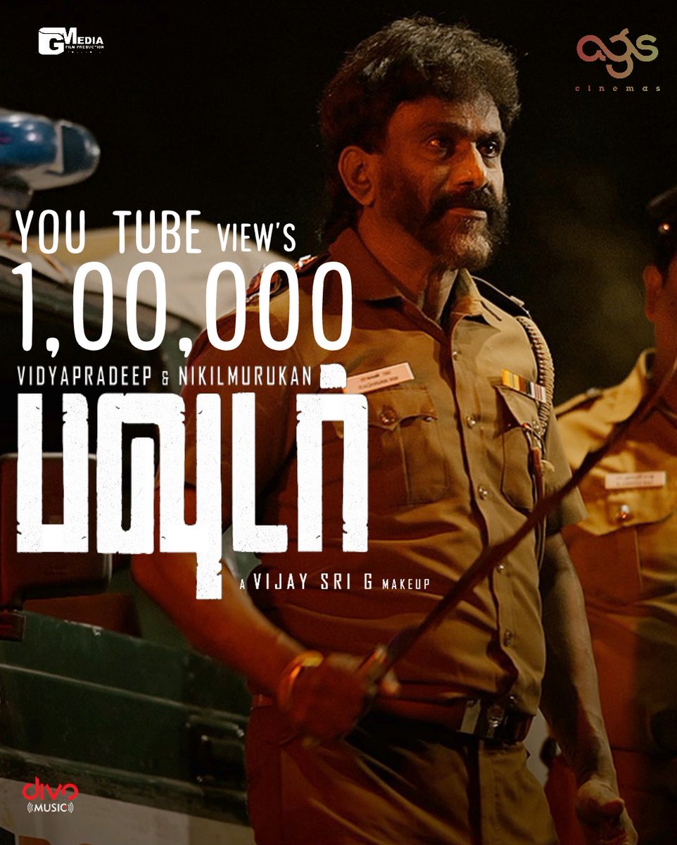 Vijay Sri G tweet media