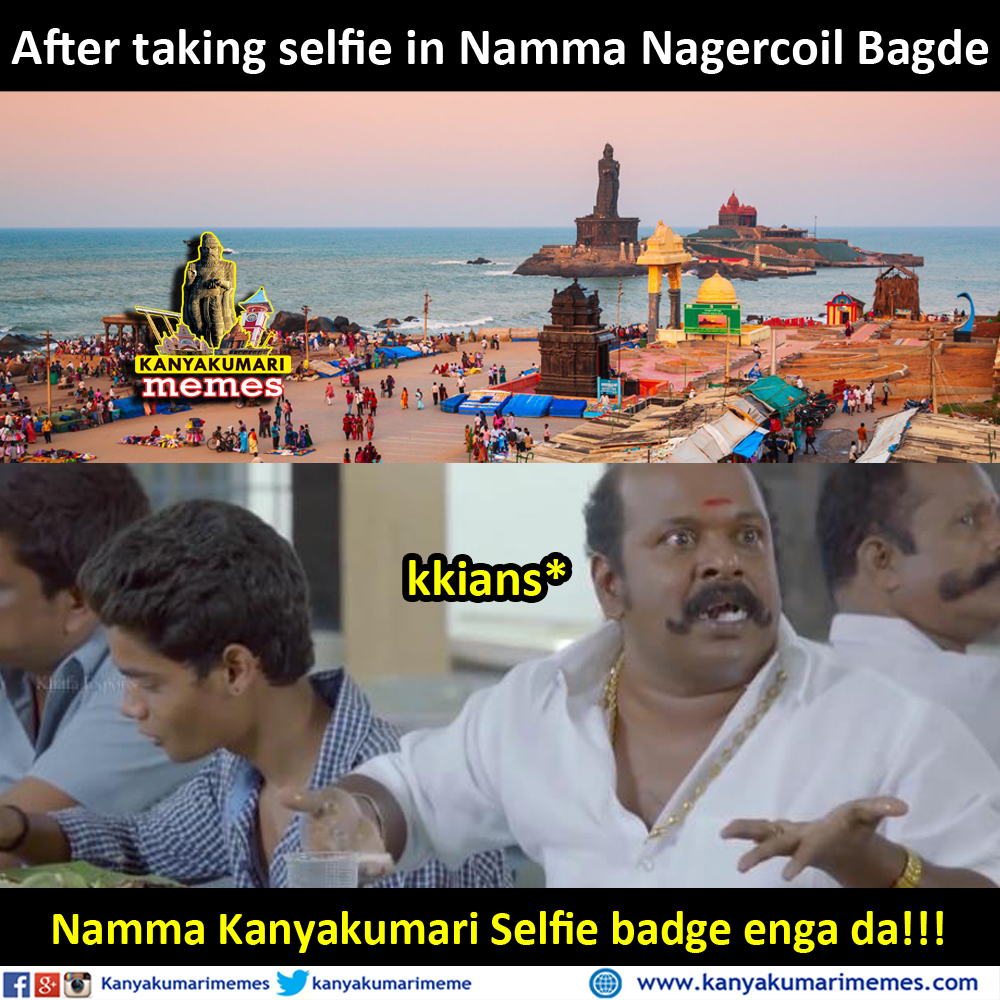 Aodiae antha Namma Kanyakumari Badgeum konjam vachirunga😅 #nammanagercoil