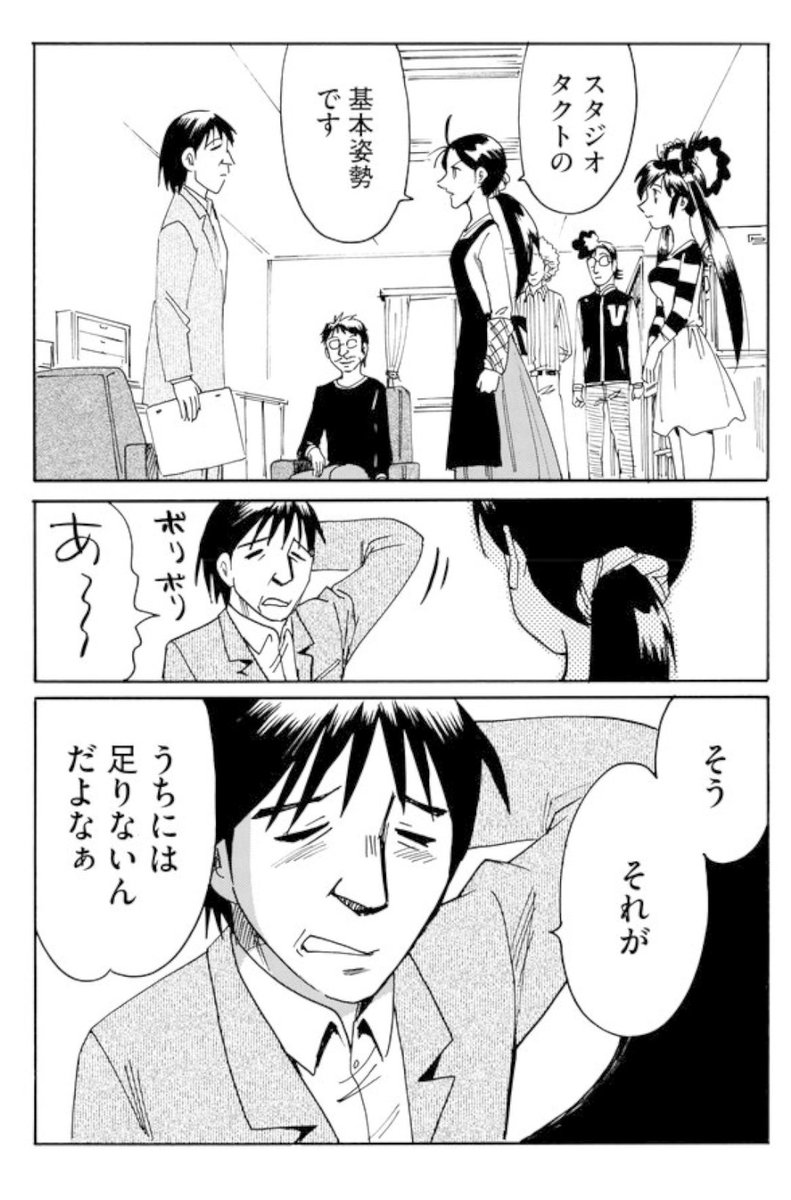 これはどんな時代になっても、動画の人が持つべきマインドだと思っています。 