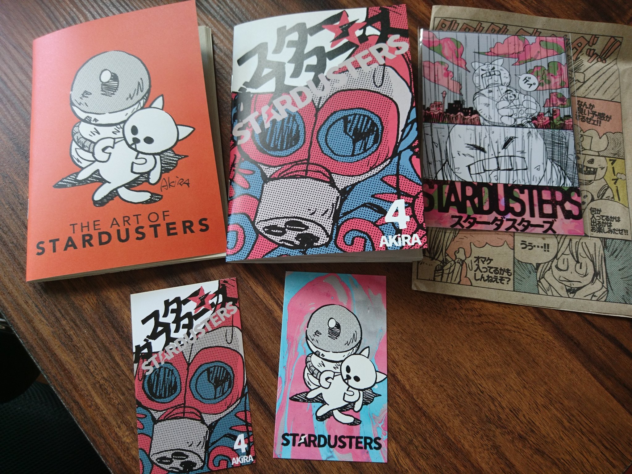 Tom Illustrateur Ni Chisato Stardusters こんにちは 私はあなたの仕事が本当に好きです フランスで商品を注文して受け取ることはできますか Twitter