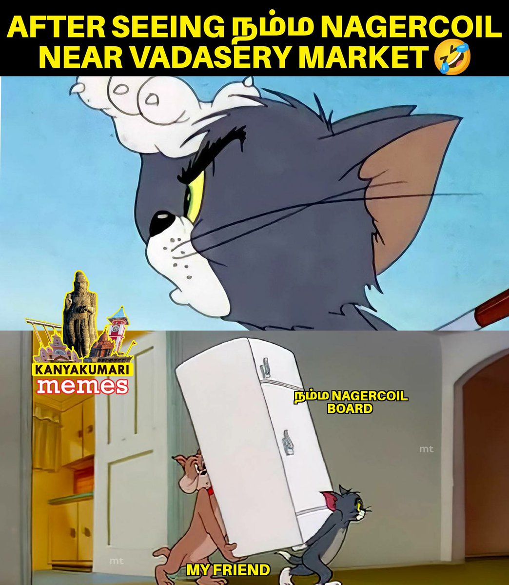 Place set ahalaie makka.. enga vaikalam!!  #nammanagercoil #kanyakumari #kanyakumarimemes