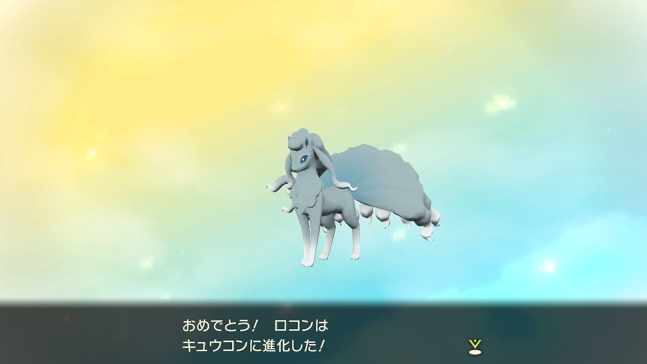 スラヨシ🍇(🐥💧🦖🌱)🎼 on X: スラヨシ🍇(🐥💧🦖🌱)🎼 on X:
