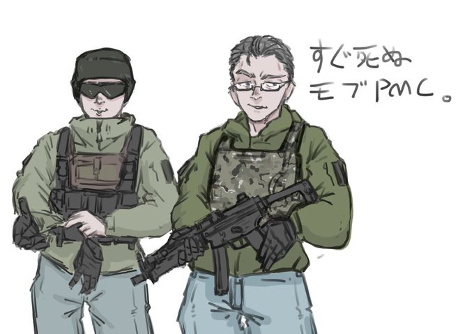 これになりたい 