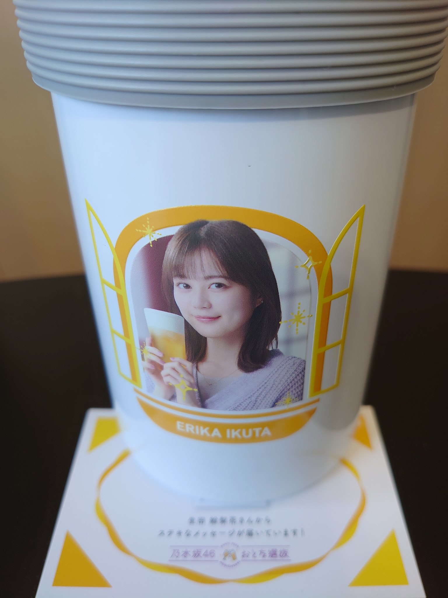 乃木坂46 北野日奈子 直筆サイン入り真空保冷缶ホルダー 乃木坂46 北野