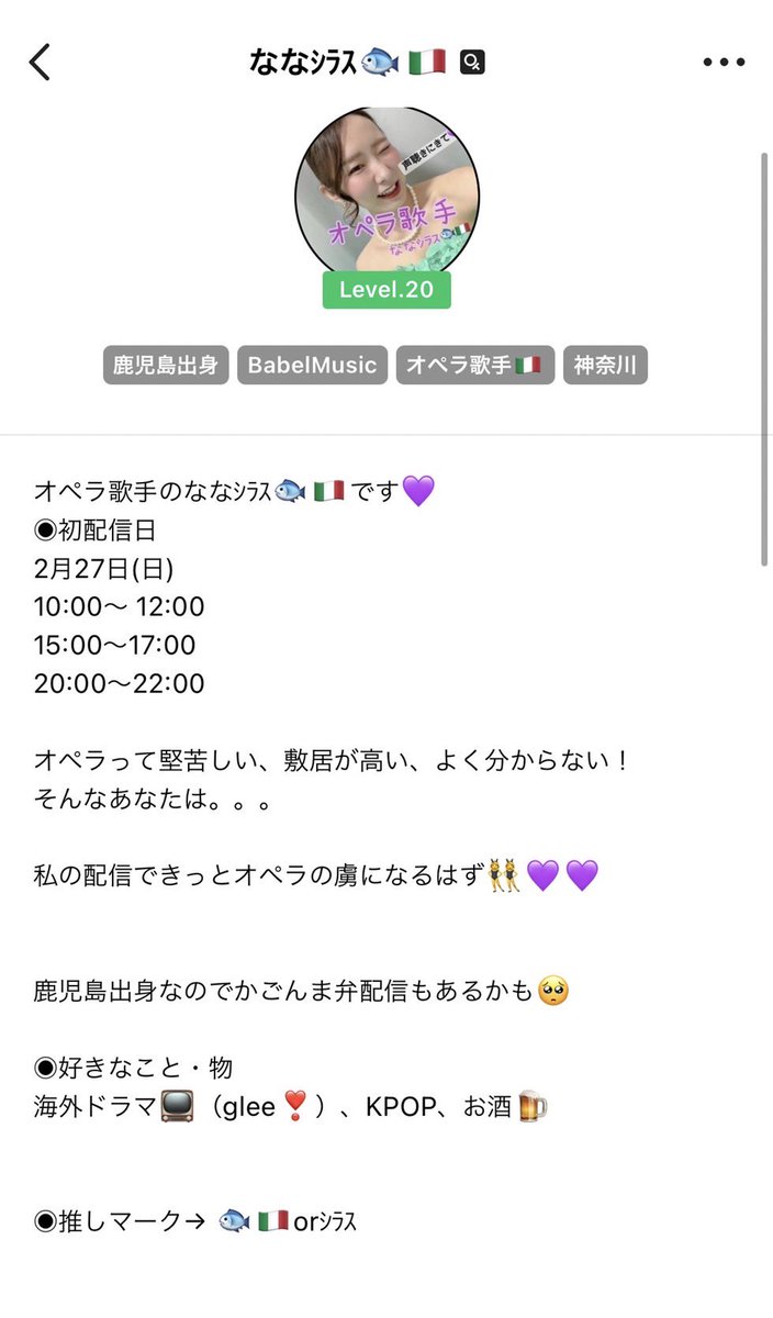 Coupe Coupe Management Coupetokyo Twitter Coupe Coupe Management Coupetokyo Twitter