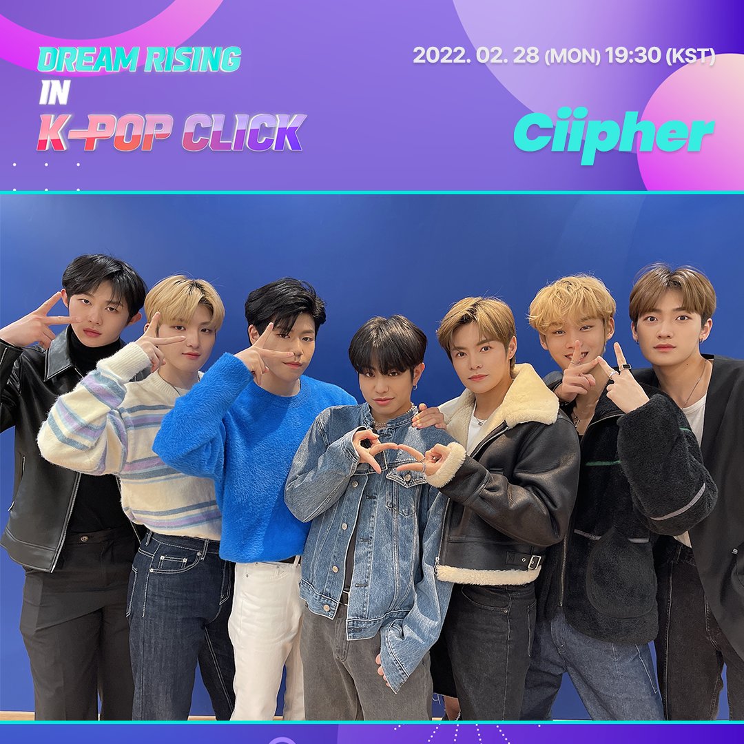 BLINGONE_twt's tweet photo. [#DREAMRISING] ARTIST PHOTO ▶ COUNTDOWN D-2

#싸이퍼 #Ciipher https://t.co/lL8BaLGAXa