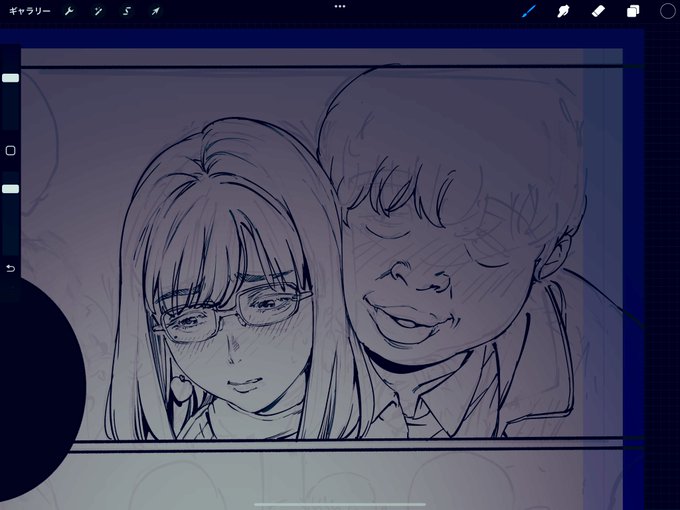 やりますよォ〜 