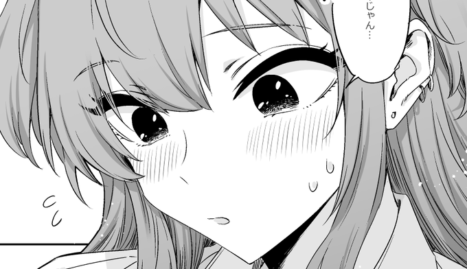 土曜ですが ついに今週の絵、やりやした。。。 