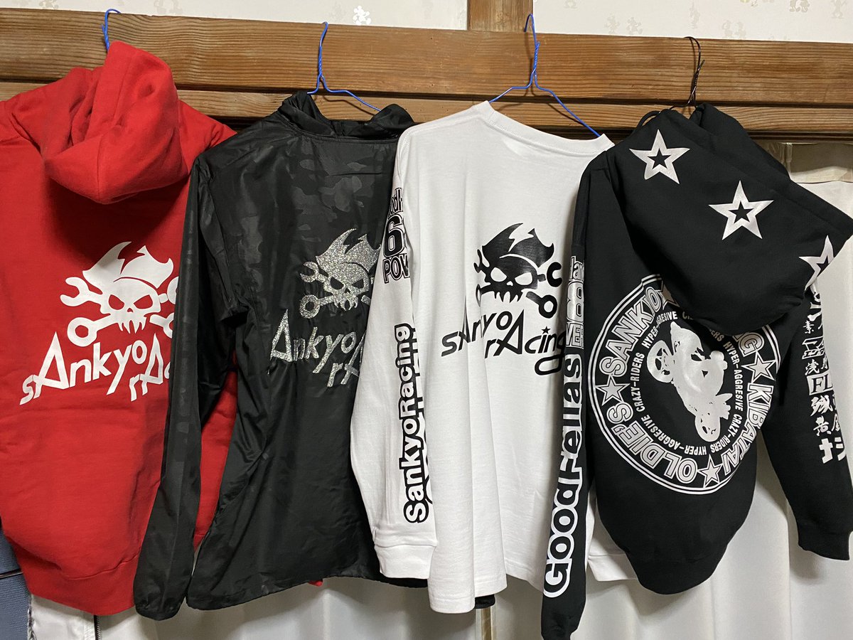 ryuma_1007's tweet photo. 2月24日木曜日
夢のGS400を納車しました😭

三協オートさん何から何まで本当にありがとうございました😊
Twitterの方で色々なアドバイスをくださった皆様も本当にありがとうございました🤗

このGSと一緒に楽しみます！
たくさん声かけてください！ https://t.co/Y5i4Xqy1jJ