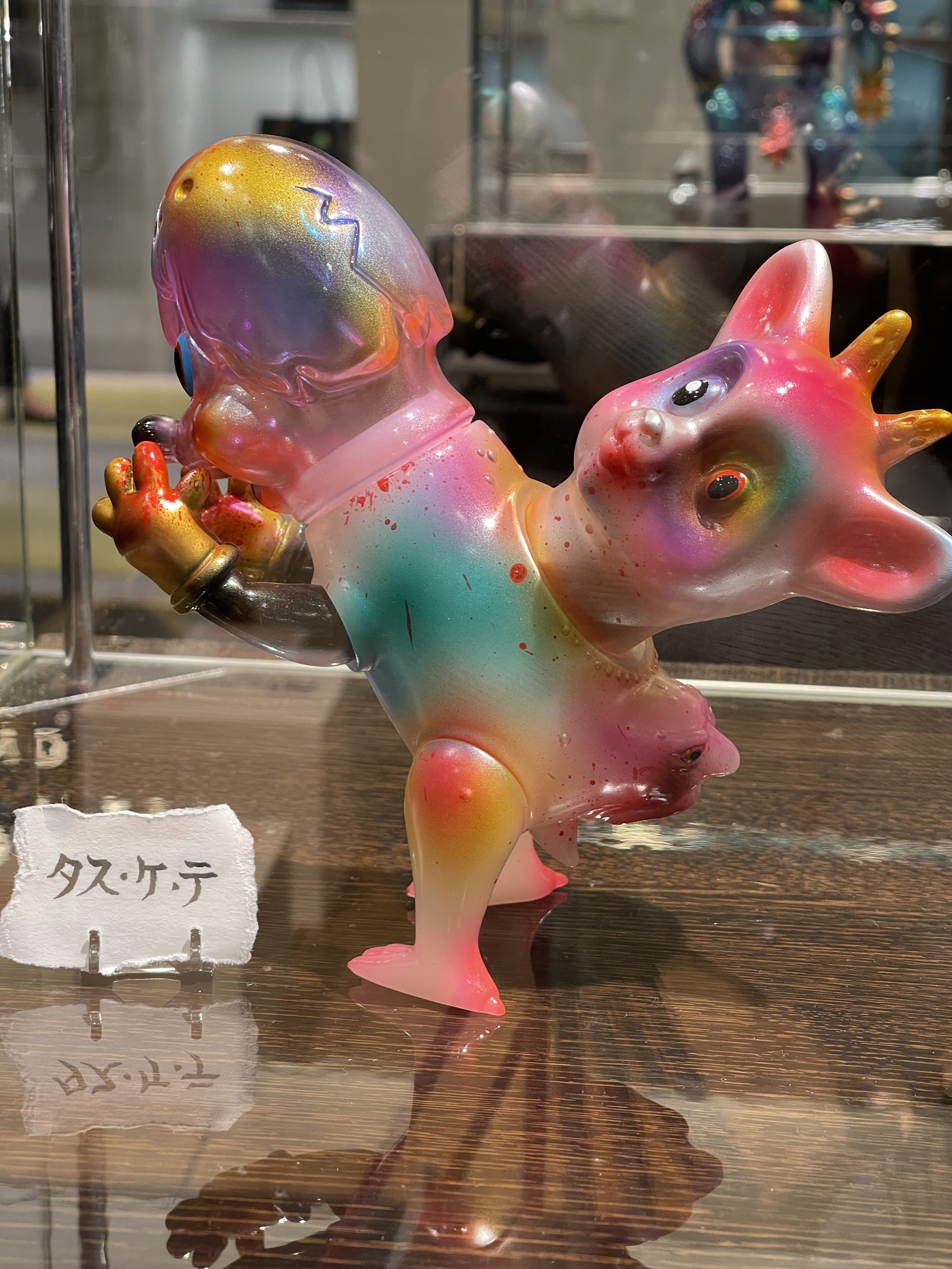 おしゃれ izumonster savage king TAG TOYS 新品未開封 | www