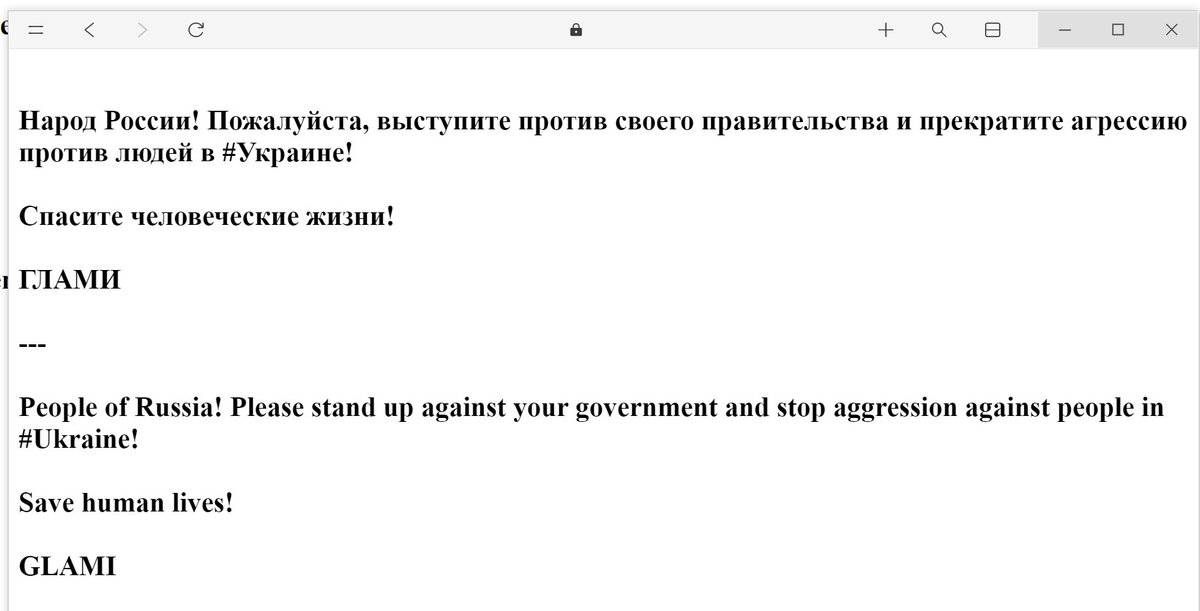 Máte-li weby v Rusku, můžete udělat to, co Glami.ru.