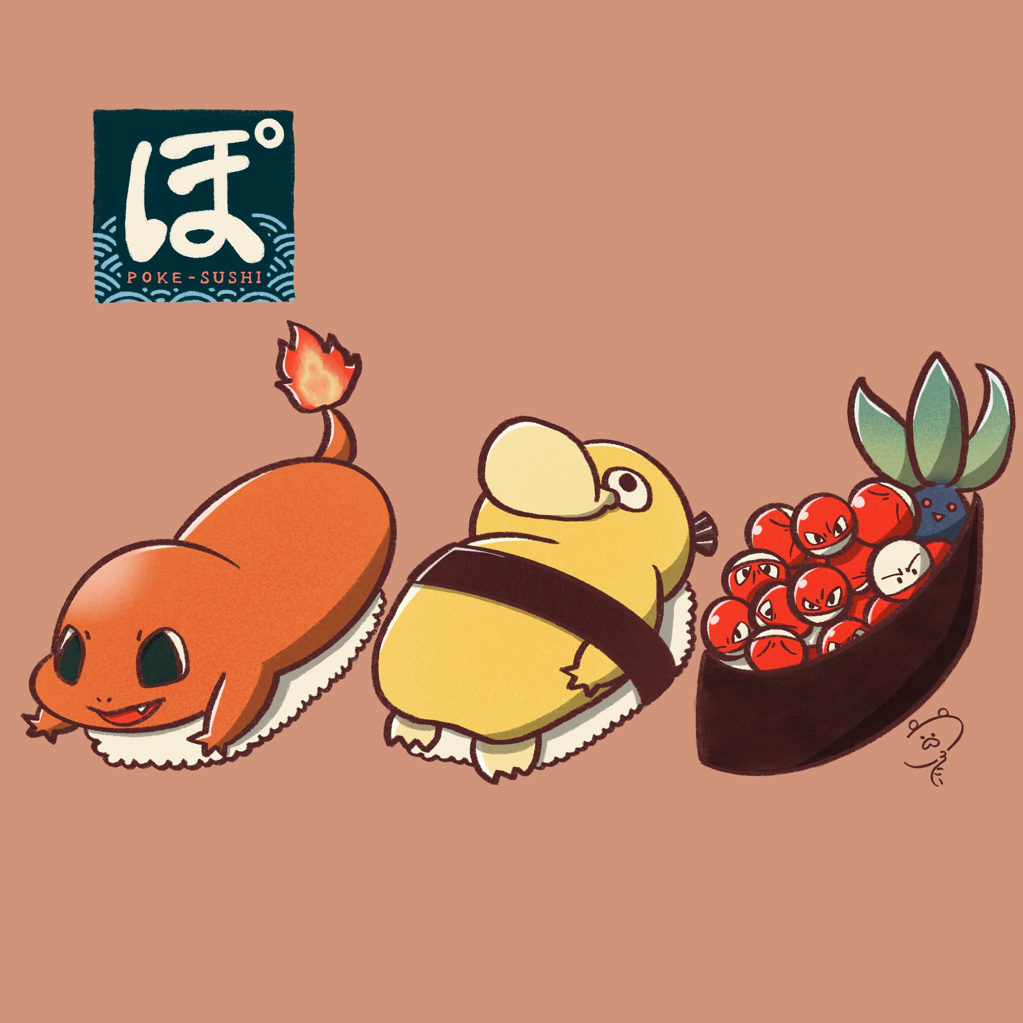 ころにぃ ポケモン寿司 イラスト好きな人と繋がりたい 絵描きさんと繋がりたい ポケモンイラスト ポケモン T Co Fb6fuouj6c Twitter ころにぃ ポケモン寿司 イラスト好きな人と繋がりたい 絵描きさんと繋がりたい ポケモンイラスト ポケモン T Co Fb6fuouj6c Twitter
