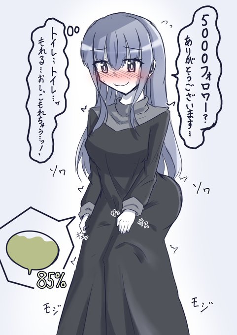 5000フォロワーありがとうございますー!!
記念にシスターさんがお願いを聞いてくれるそうです……(リプに書いてください!) 