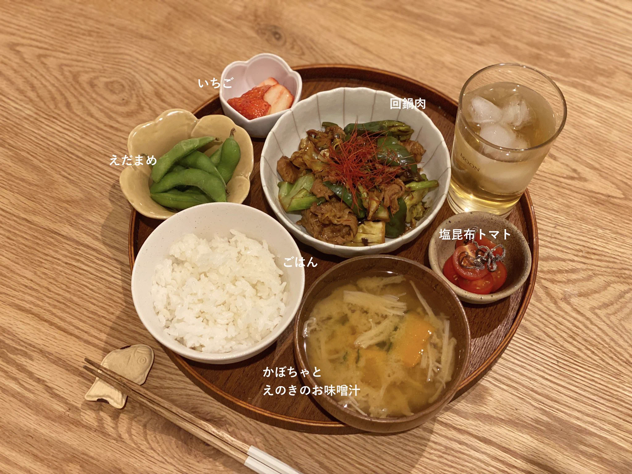 こういうのがいい？一人暮らしの夜ご飯まとめ！