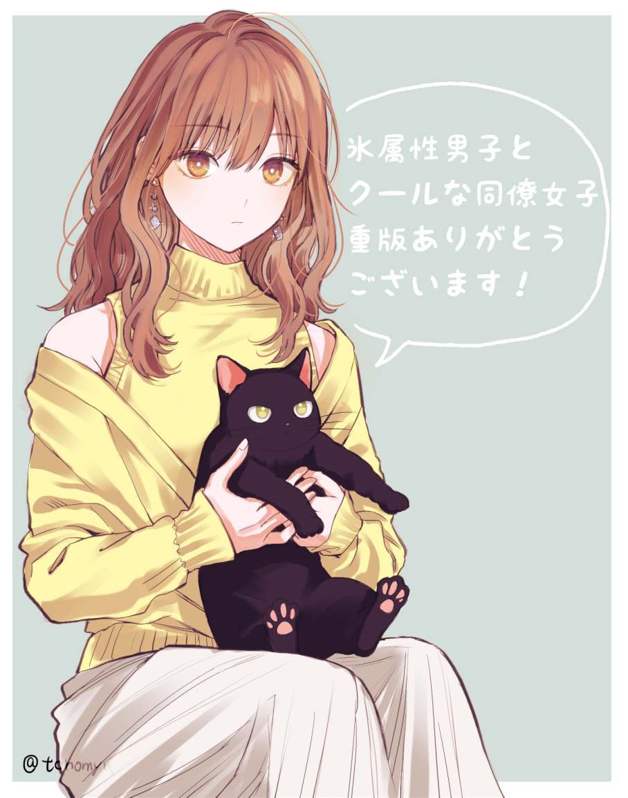 1girl cat yellow sweater jewelry earrings skirt brown hair  illustration images