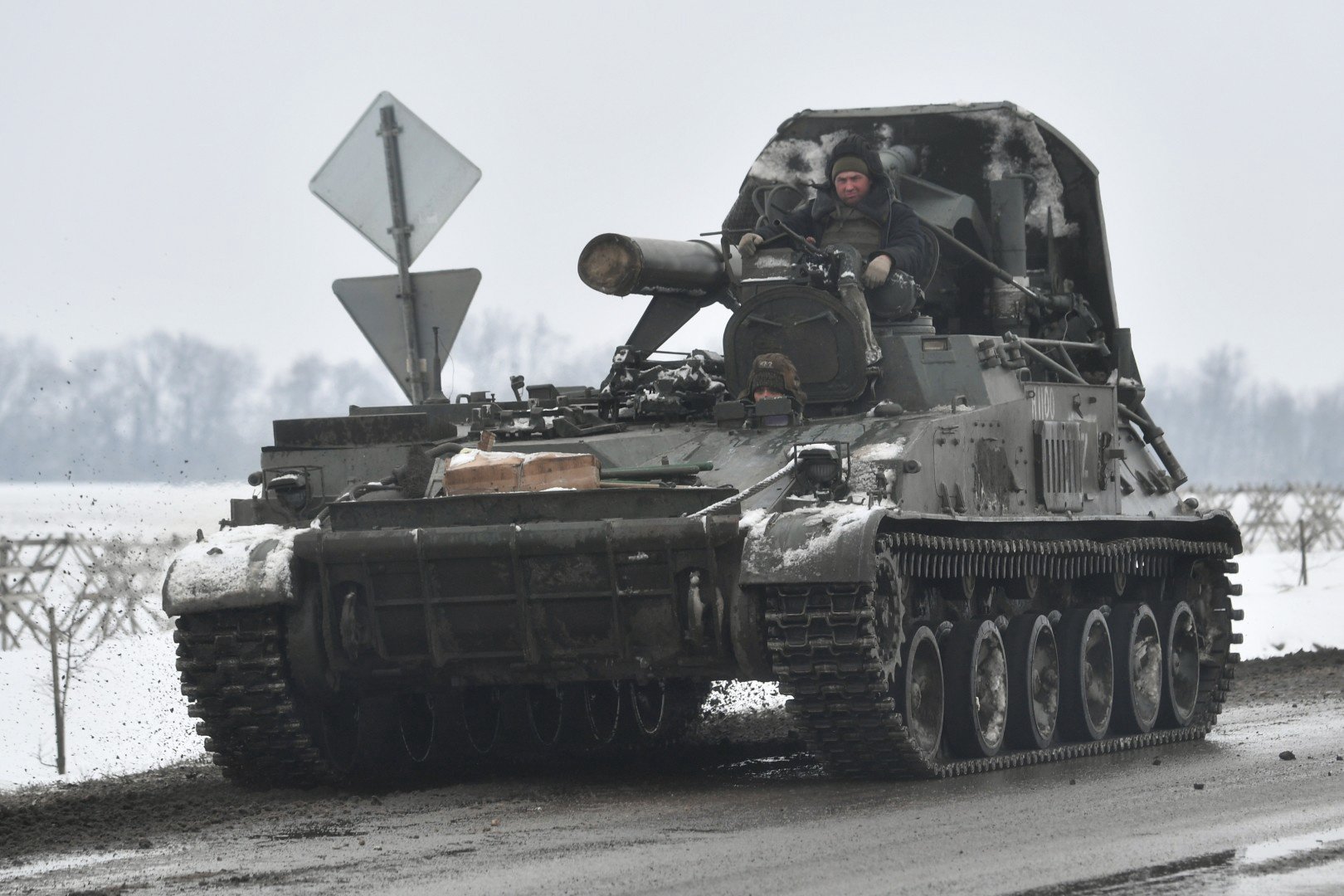 Russian army 2S4 Tyulpan in Ukraine