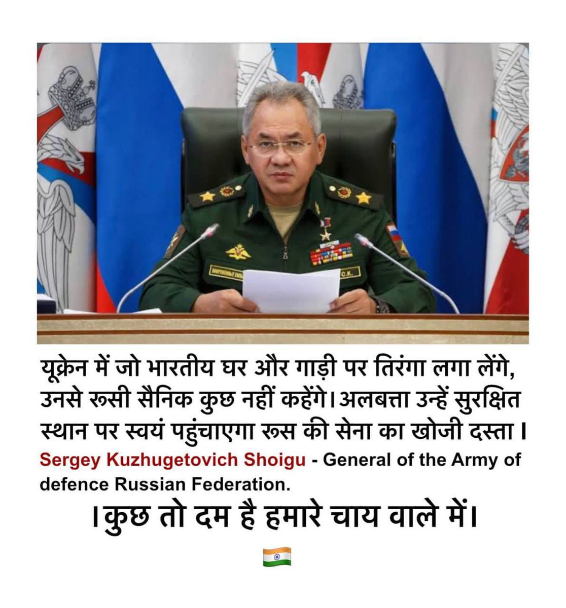 k_c12345's tweet photo. #ModisFailedForeignPolicy Those who are spreading their propoganda  against the government should know that it is the government who is working on all fronts. Now we are experiencing the good governance right from pandemic to teaching lessons to Pakistan and China https://t.co/0u07A6vEba