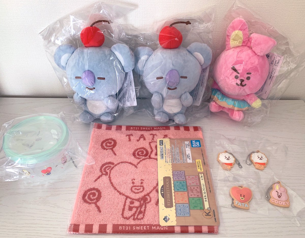 ラバーチャーム