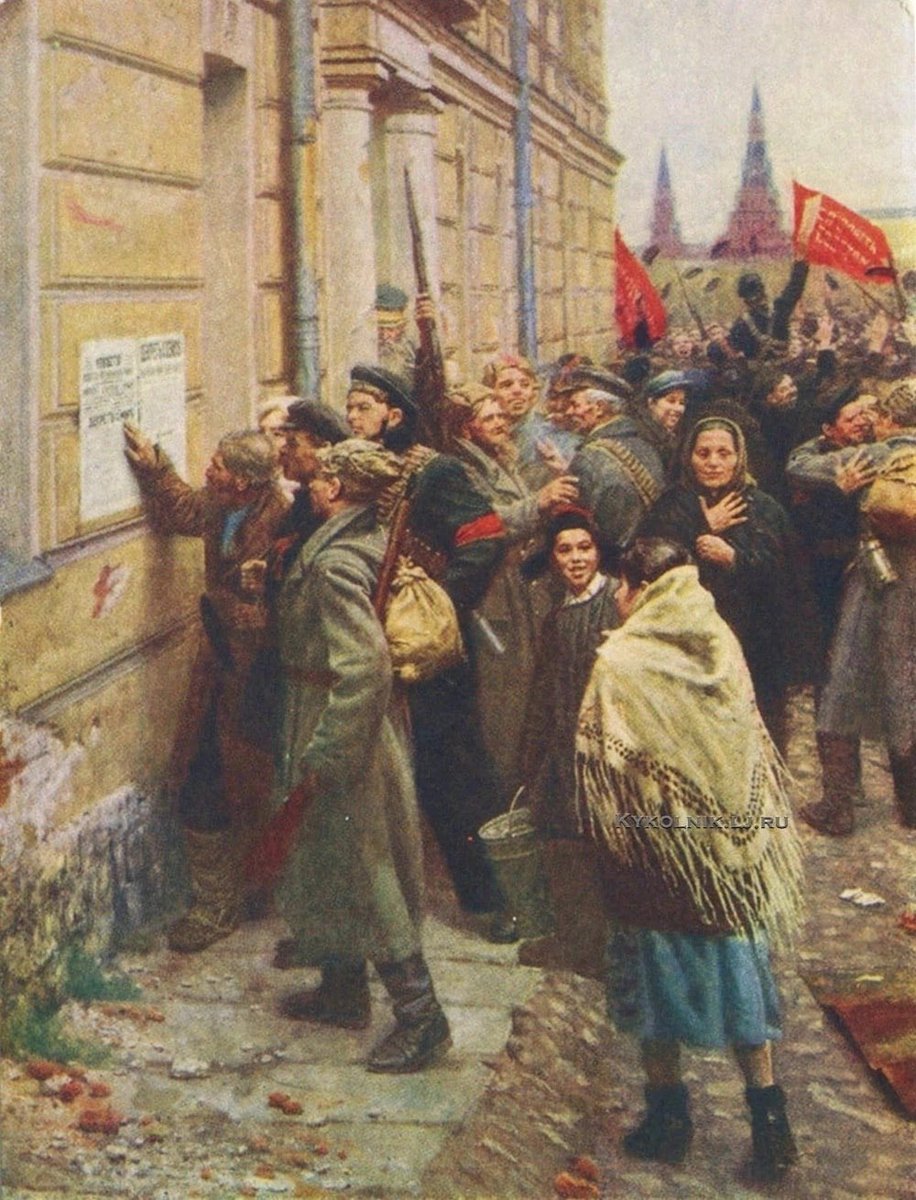 Социалистический Ленинград tweet media