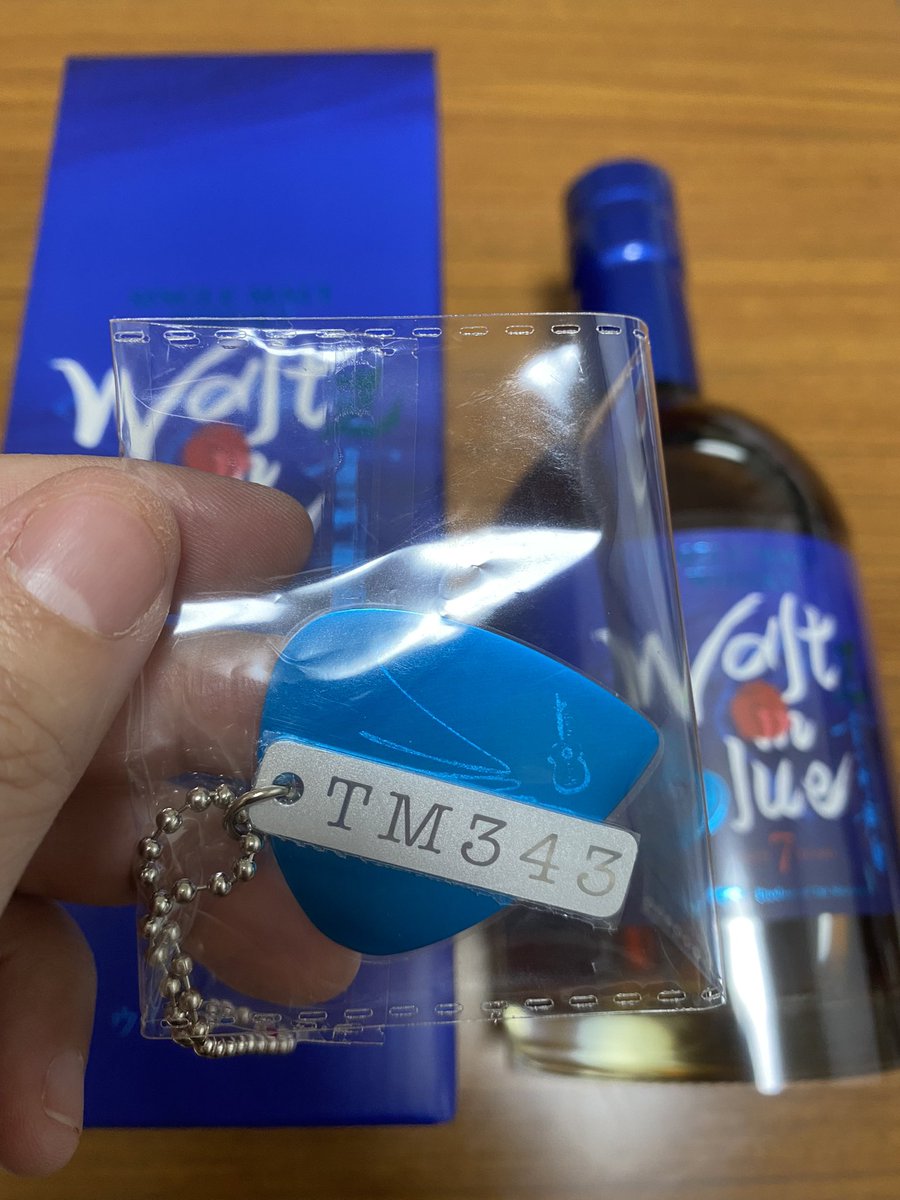 送料無料で安心 B'z 松本孝弘 ウイスキー Waltz in Blue 青の舞曲 7年